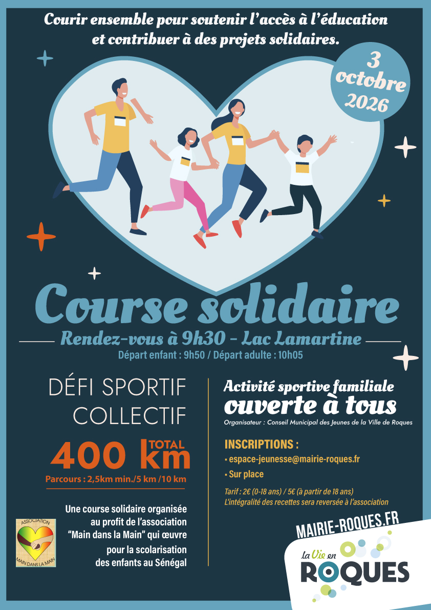 Roques-course-solidaire-oct-2026---CMJ---affiche-A3 Roques-course-solidaire-oct-2026---CMJ---affiche-A3